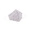 Towel Museum 70-9047098 Kippis Apila Mask, Blue, Children's Size (Approx.