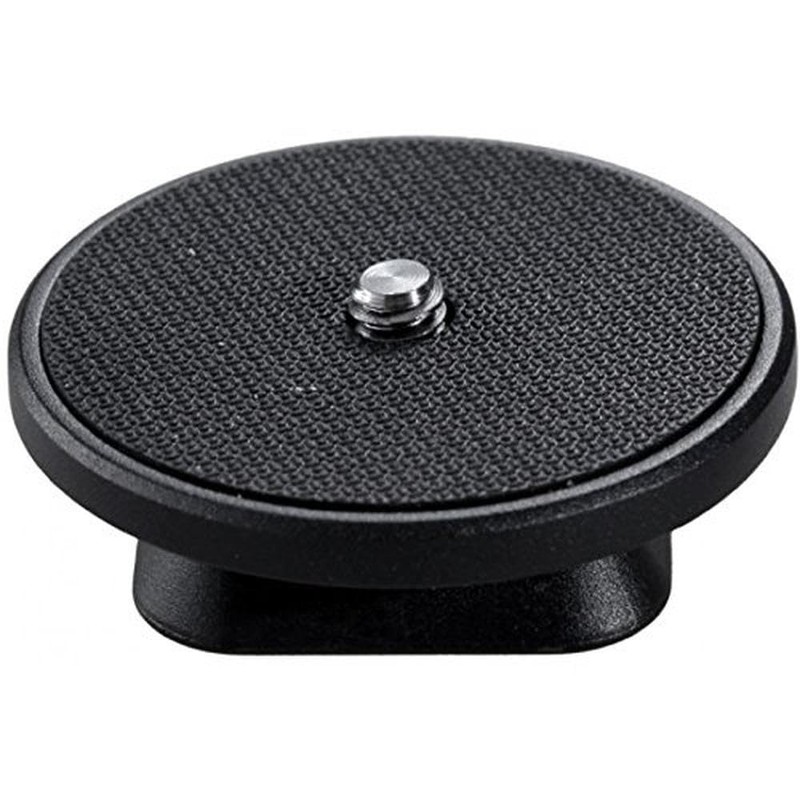 VANGUARD QS-65GH Quick Shoe with 1/4 inch Camera Screw