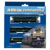 TOMYTEC 98359 98359 N Gauge EF81 / 24 Series Twilight