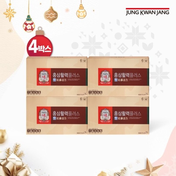 CheongKwanJang Red Ginseng Vitality Plus 4 boxes/4 months supply, single option / 정관장 홍삼활력플러스 4박스/4개월분, 단일옵션