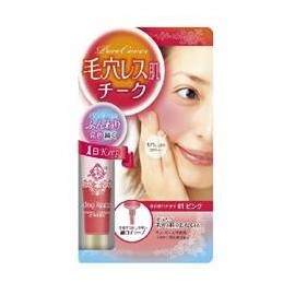 Daykeep Pore Cover Cheek 01 Pink