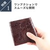 Shosa Wallet Paisley Cp Wallet 3.5 Compact Wallet Mini Wallet