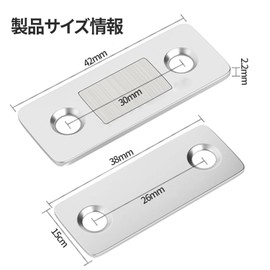 Magnetic Catches, 4 Pack Strong Magnet Heavy Duty Small Door Lock with Screws Stainless Steel Magnetic Door Stopper for Sliding Door Furniture Door Closet Cabinet Magnetic Door Lock (Thin Version)