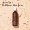 Mary&May [Mary&May]Vitamin B5 + Bifida Toner 120ml