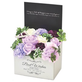 Poppy Nagoya MK-009 Soap Flower Artificial Flower Bouquet Gift Soap Flower Purple