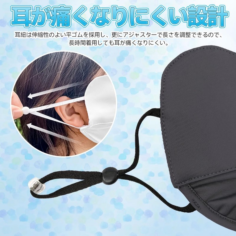[epicday] スポーツマスク ひんやり 接触冷感 冷感マスク 洗える フェイスマスク フェイスカバー フェイスガード 紫外線対策
