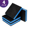 Mxclimate Anti-Vibration Pads, 4 x 4 x 7/8 inches (100