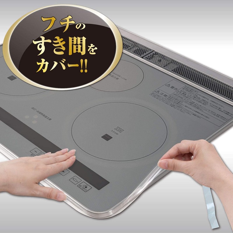 Toyo Aluminum Frame Cover, One Size Fits Most, Clear x