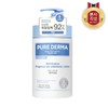 On The Body 온더바디 퓨어더마 바디로션 1L 무향 1개 On The Body Purederma Body Lotion 1L Unscented 1ea
