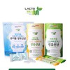 Kids Lactobacillus Children Elementary School Students Lactobacillus Baby Infant Infant
