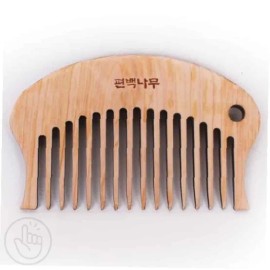 Home And Kitchen Product, namu Gua Sha Mini Gua Sha Portablebit Gua Shabit for daily use and gifting, practical imported Korean Home and Use
