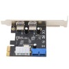 PCIE to USB3.0 Expansion Card 2 Ports High Speed Stable