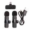 Wireless Lavalier Microphone Mini Plug and Play Live Stream Recording