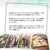 Medieval Renolman Oracle Medieval Lenormand Oracle Playing Cards (Japanese Instruction