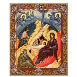 Needzo Nativity Icon, Nativity of Jesus Christ Icon, Bay Jesus Angels Saints, Christmas Decoration, Religiouis Gift for Him, Her, 7 1/2 Inch