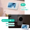 Triple Mode Baby Camera CU-CA05 / Comfortum