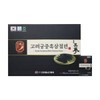 Korea Red Ginseng Promotion Agency, Goryeo Royal Black Ginseng Section,
