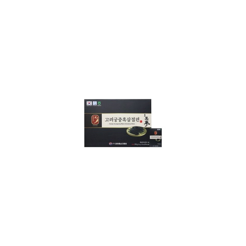 Korea Red Ginseng Promotion Agency, Goryeo Royal Black Ginseng Section,