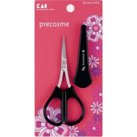 purikosume Fashionable Scissors with Cap