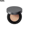 NAMING Zero Gravity Cover Fit Cushion 12g, Shade:23N