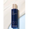 Black Snail Emulsion 150mL / 블랙스네일 에멀전 150mL