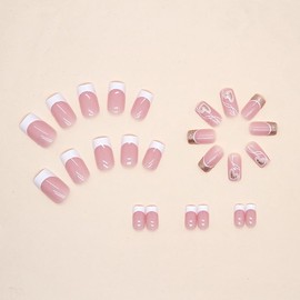 Nude Glitter White Heart Press on Nails Fake Nails Medium Short Coffin Square,Aqinmony with Designs False Nails Short Square, French Tip Full Cover Glue on Nails, Glossy Acrylic Thick Stick on Nails For Women 24Pcs CW41