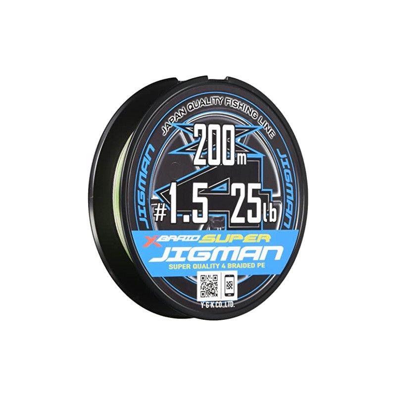 X-Braid Super Jigman X4 200m No. 1.5 25lb