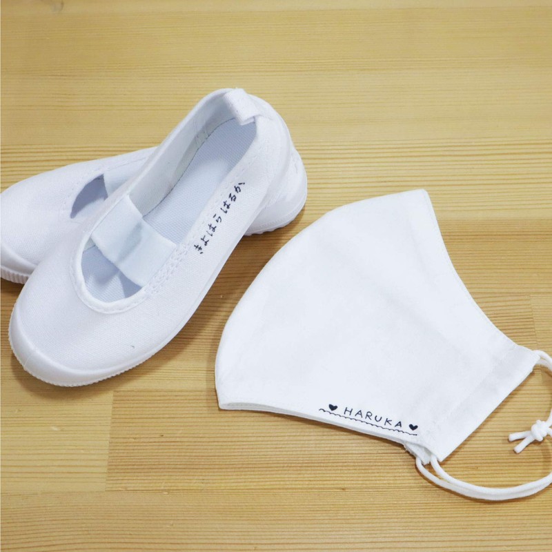 KIYOHARA PIL-01 Fabric Ballpoint Pen, Black