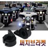 오프로드 써치브라켓 오토바이 안개등브라켓 램프고정 Off-Road Search Bracket Motorcycle Fog