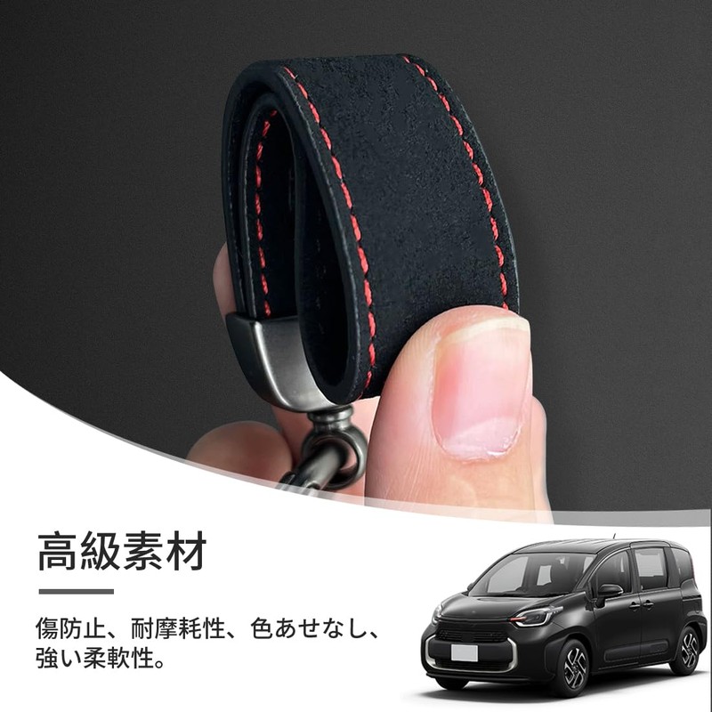 LUTU Keychain, Car Specific Logo, Keychain, Car Keychain, Car Keychain,