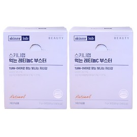 Skinny Lab Edible Retinol C Booster 30 sachets (2) / 스키니랩 먹는 레티놀c 부스터 30포 2개