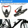 as20125 Bicycle Bottle Cage Drink Holder, Carbon Type