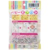 Spack Baby Apron, Disposable 7 Pieces, Includes Spill Pocket