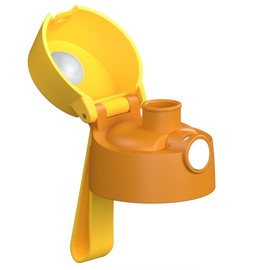 JARLSON® Replacement Lid Chug Spout for the Mali Stainless Steel Drinking Bottle from Jarlson – Replacement Part – Yellow