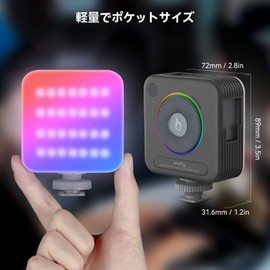 SmallRig 4055 Vibe P108 RGB Video Light, LED Video Light, 2700K - 6500K, Color Adjustment, Stepless Adjustment, 359 Colors RGB Mode, 2000 mAh, Cold Shoe Compatible, On-Camera Video Light, Compatible