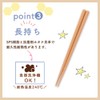 [21cm Adult Hexagonal Chopsticks ] Chopsticks hexagonal chopsticks for adults