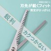Hair Cutting Set, Self-Cutting Scissors, Set of 3, Hair Cutting