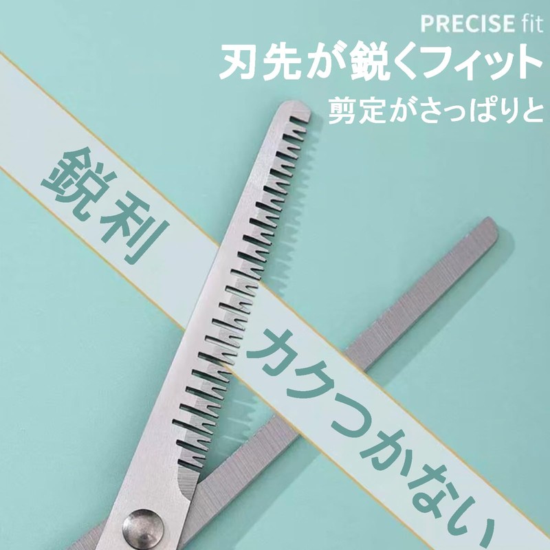 Hair Cutting Set, Self-Cutting Scissors, Set of 3, Hair Cutting