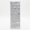 Renopti Synerup Collagen 14 sachets x 2 / 레놉티 시너업콜라겐
