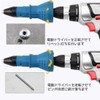 HYCDIYTS Riveter Tool Electric Riveter Attachment Riveter Rivet Gun Riveter