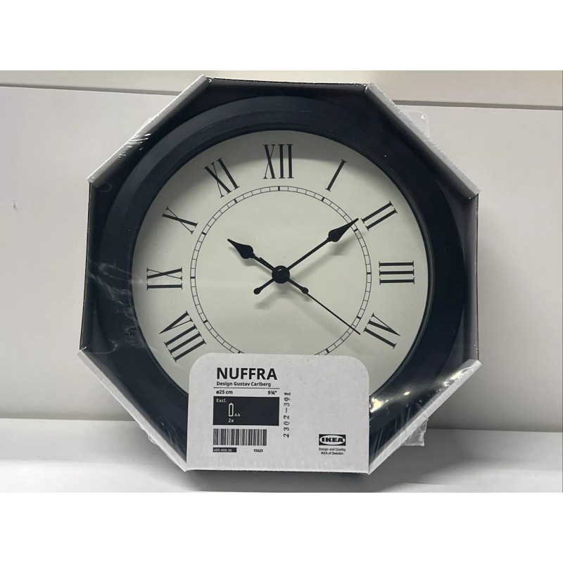 IKEA NUFFRA Wall Clock Low-voltage/bl