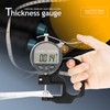 Digital Thickness Gauge Thickness Caliper Electronic Micrometer Thickness Meter 0-12.7mm
