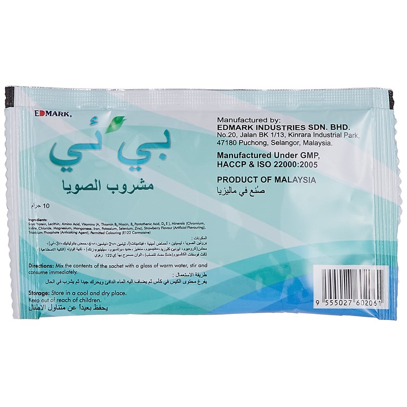 Edmark bio-elixir soy drink