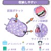 Vaschy Kids' Backpack, Children's Backpack, Compatible with A4 Girls, Boys,