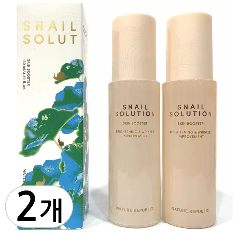 Nature Republic 네이처리퍼블릭 스네일 솔루션 스킨 부스터 130ml 2개 Nature