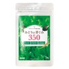 Midori Sprout 350 Broccoli Sprout, High Formula, Sulforaphane Moringa, Spirulina,