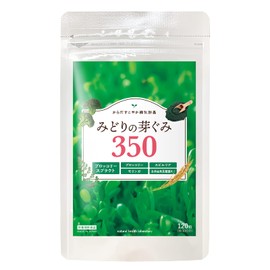 Midori Sprout 350 Broccoli Sprout, High Formula, Sulforaphane Moringa, Spirulina, Lactic Acid Bacteria Refreshing, Supplement, Health, 120 Tablets, Made in Japan
