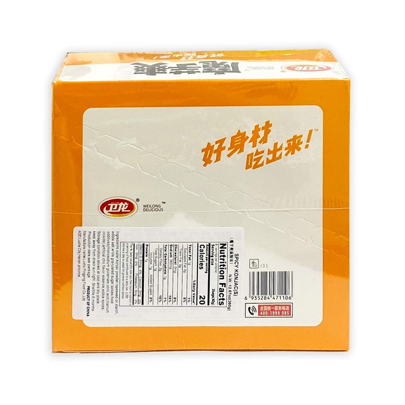 WeiLong Chinese food snack 卫龙 中国小吃零食 系列 (Beancurd products魔芋爽 （麻辣）20