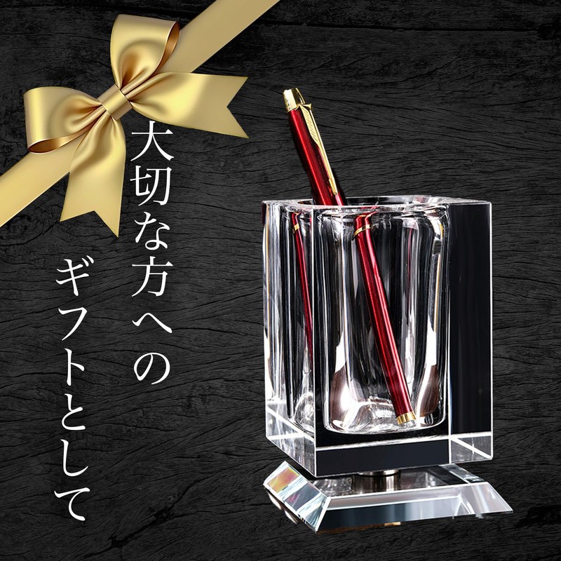 Shandini Crystal Tabletop, Pen Holder, Fountain Pen Holder, Interior Rotation,