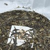 Pu-erh tea,2023,永明茶廠 景邁,Wing Ming Tea Factory Jingmai,357g,Raw